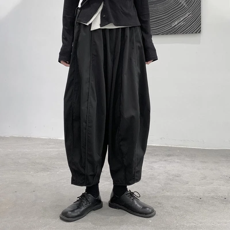 Casual Wide Leg Nine Point Harem Pants Trendy High-Waist Trousers